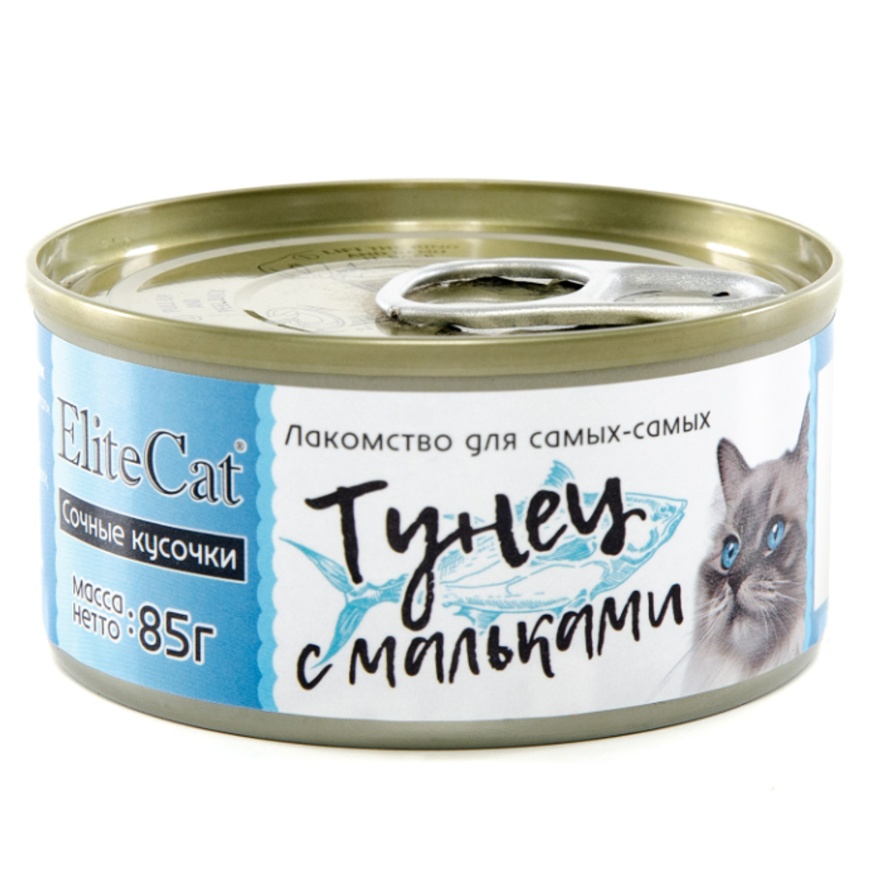 Elitecat дополнительное питание для кошек сочные кусочки "тунец с мальками", 85гр