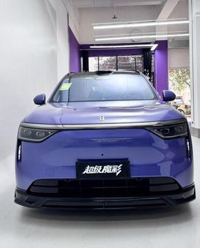 Комплект обвеса (накладки) BSKT для Aito M8