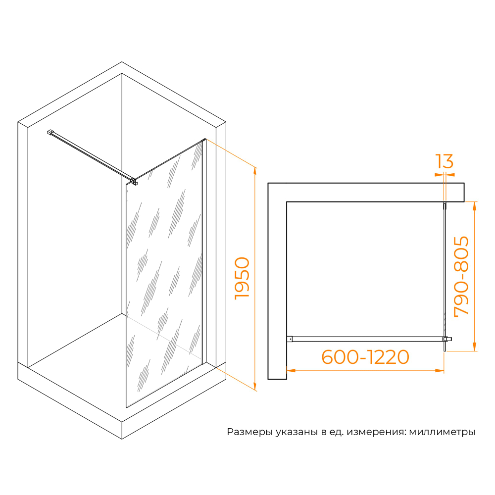Душевая перегородка RGW WA-210B (Прозрачное, 800)