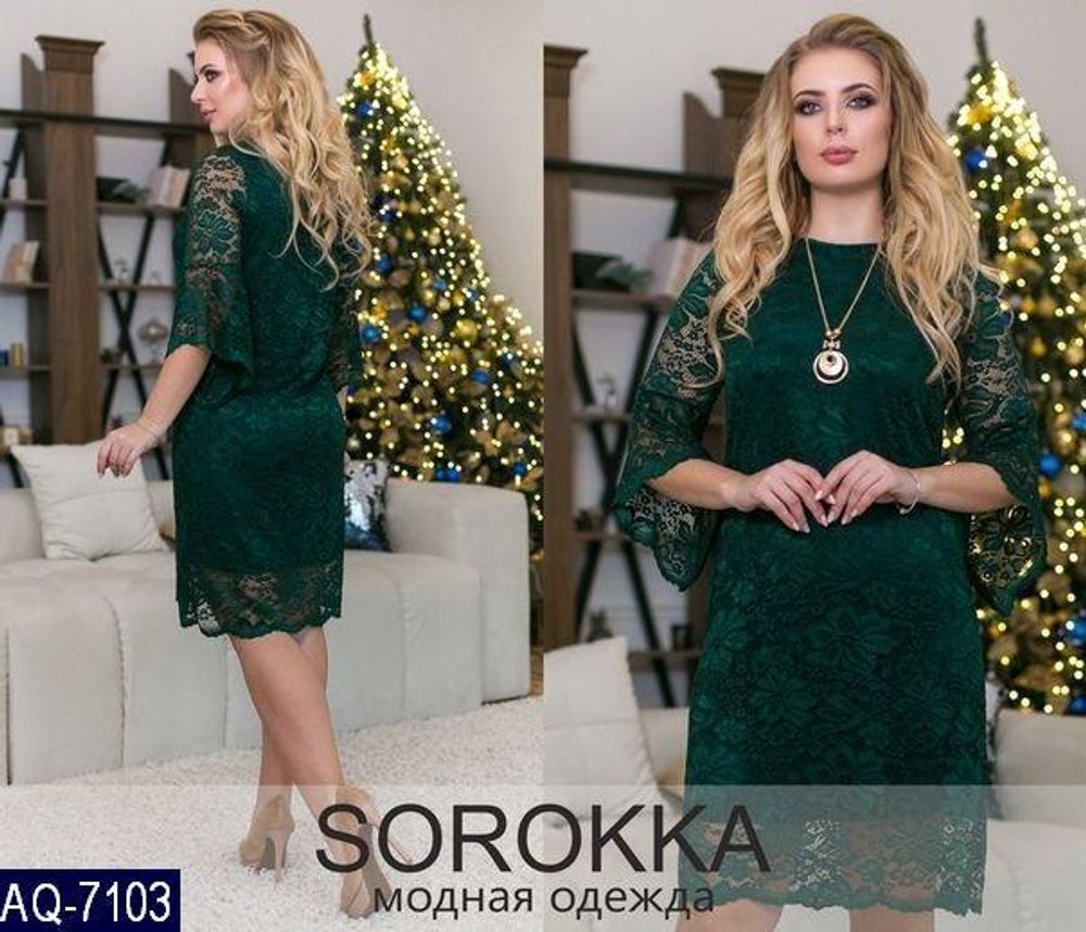 Платье AQ-7103 Фабрика Моды