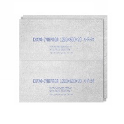 Элемент пола Knauf (Кнауф) Суперпол влагостойкий 1200*600*20мм