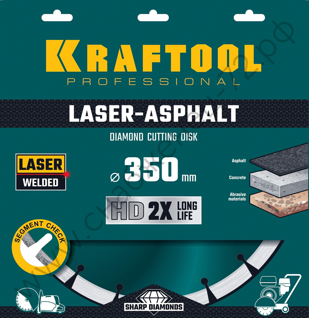 KRAFTOOL LASER-ASPHALT 350 мм (25.4/20 мм, 10х3.2 мм), алмазный диск (36687-350)