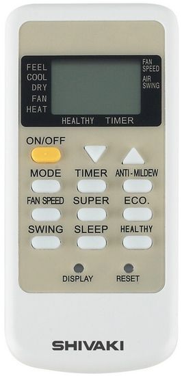 Сплит-система Shivaki SSH-I096BE