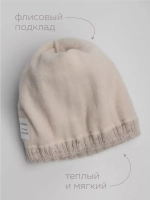 Шапка для девочки зимняя и снуд