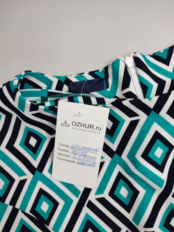 Платье с принтом 40-42 размер