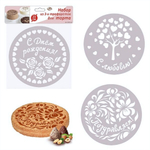 Набор 3 трафаретов для торта 23см