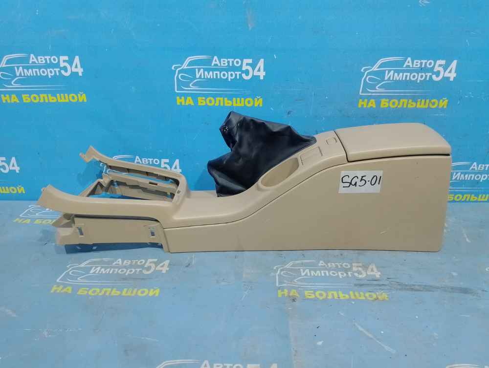 Бардачок между сидениями SUBARU FORESTER 2003