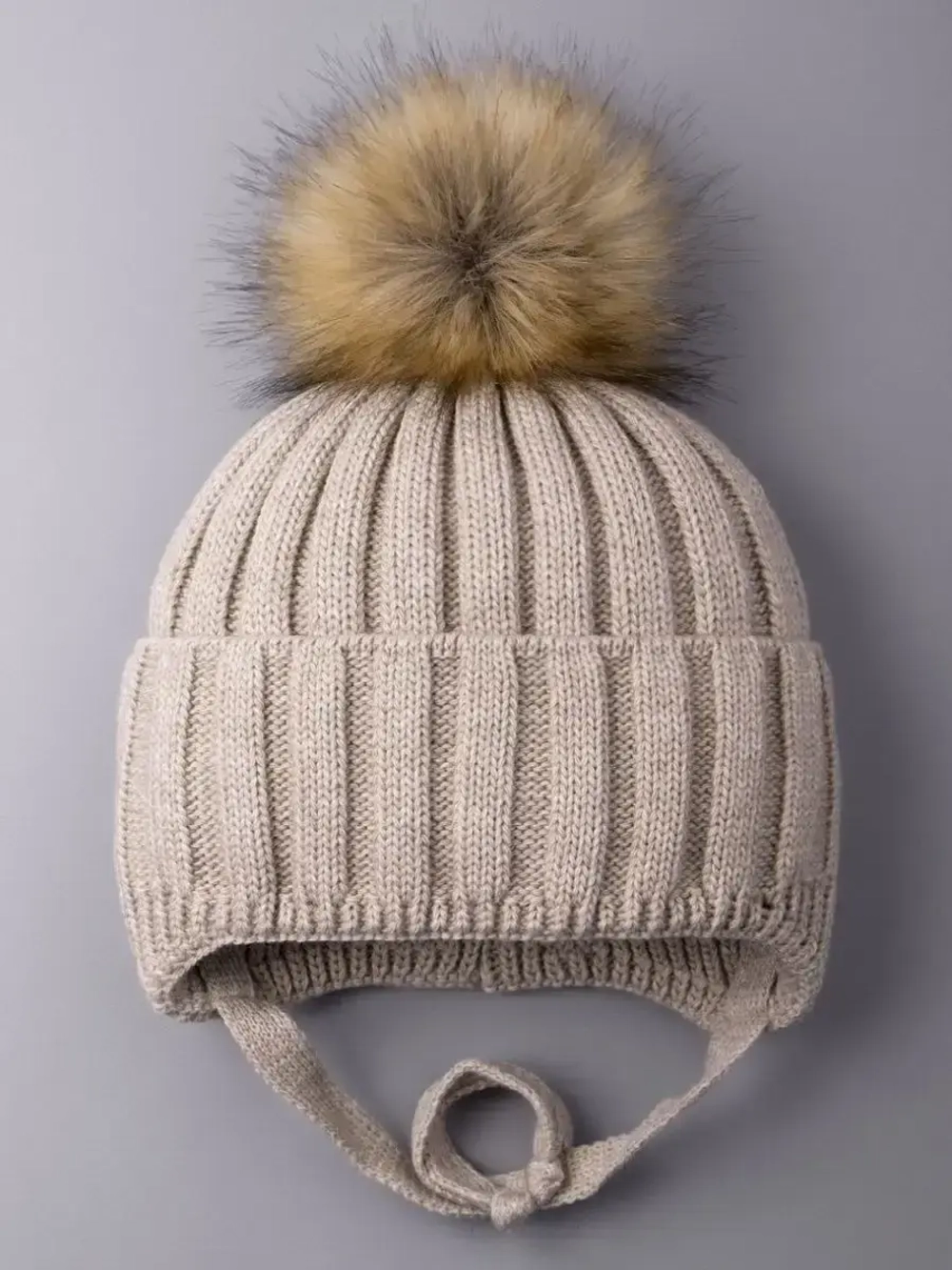 Шапка детская зимняя вязаная с помпоном