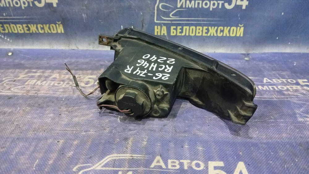 Туманка правая TOYOTA REGIUS 2001
