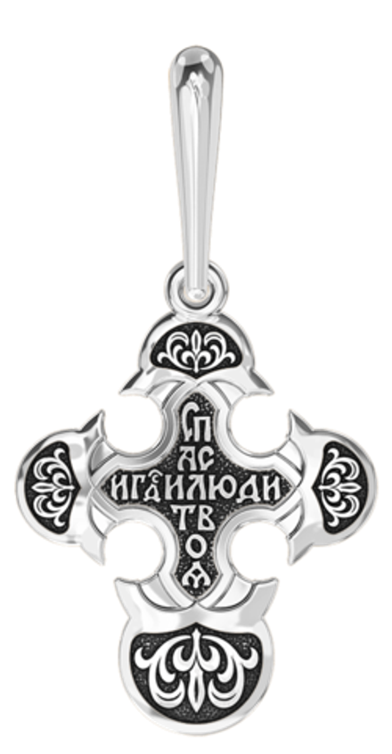 Распятие Христово. Тропарь Животворящему Кресту. Православный крест.