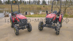 Трактор Solis-Gold | Солис-Голд 26 Mit 4x4 6+2B STD agri 6.00-12 / 8.3-20 (с ПСМ)