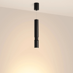 Светильник SP-ARTEMIS-HANG-P-R60-15W Warm3300-MIX (BK, 8-80 deg, 230V, TRIAC) (Arlight, IP20 Металл, 5 лет) 056114