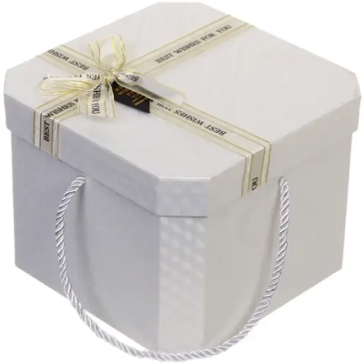 Коробка подарочная «Близкому человеку» 19*19*14 см, белый