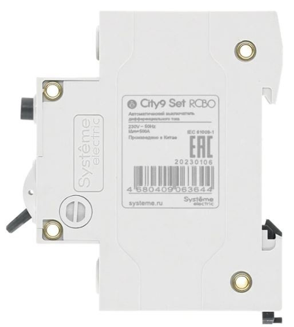 Автомат дифференциальный Systeme Electric C9D34625