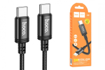 Кабель HOCO X91 Type-C-Type-C 60W 3A 3м Braided Black
