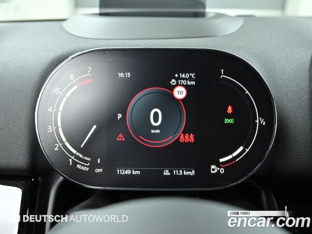 Mini Cooper Countryman Basic (01.2023)