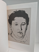 Похождения бравого солдата Швейка