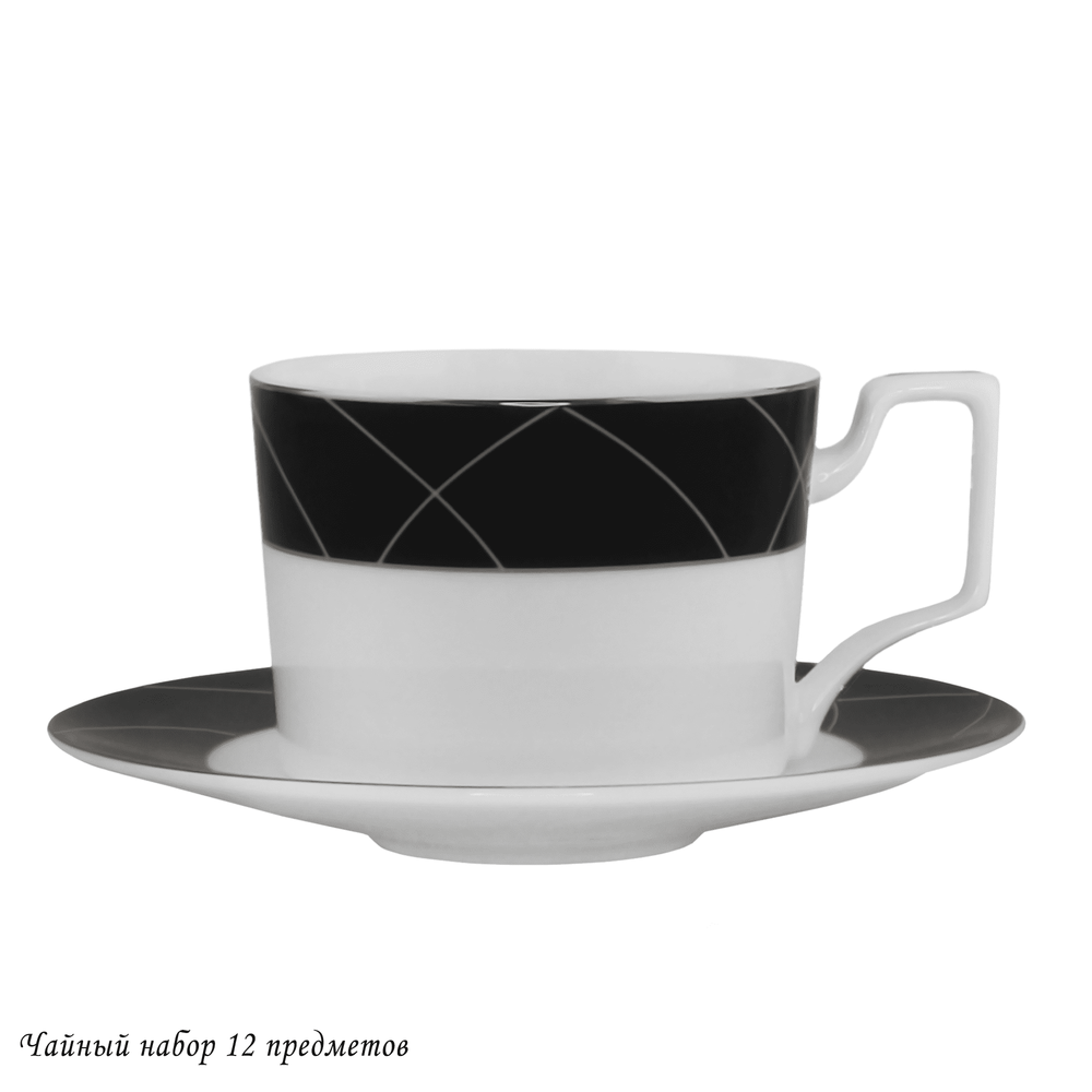 Lenardi 145-419 Чайный набор 12пр. 250 мл PANDORA в под.уп.(х10)Костяной фарфор