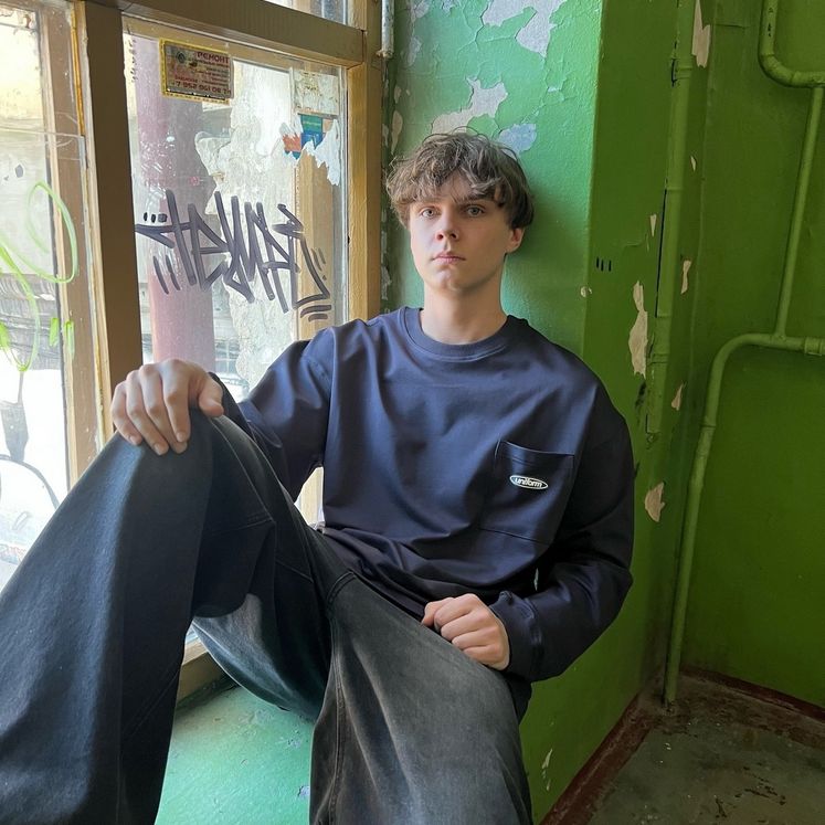 Лонгслив UNIFORM Relaxed Pocket, графит