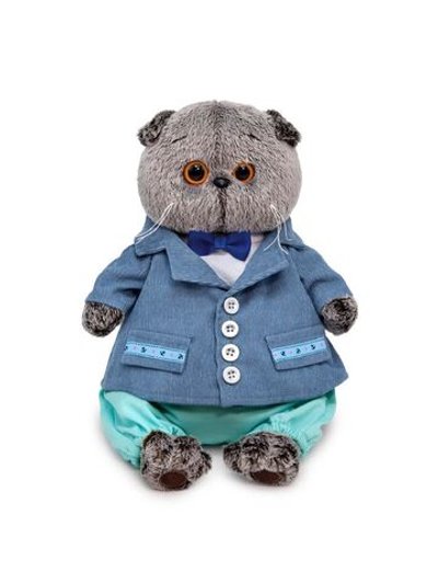 Мягкая игрушка Басик в голубом пиджаке 25 см