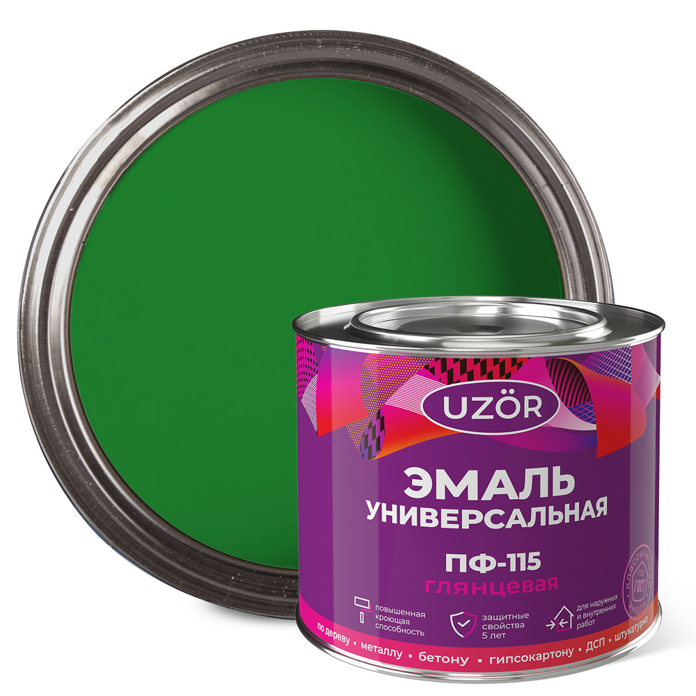 УЗОР  Эмаль ПФ-115 Зеленая 1,8кг ГОСТ 6465-76 (Сайвер)