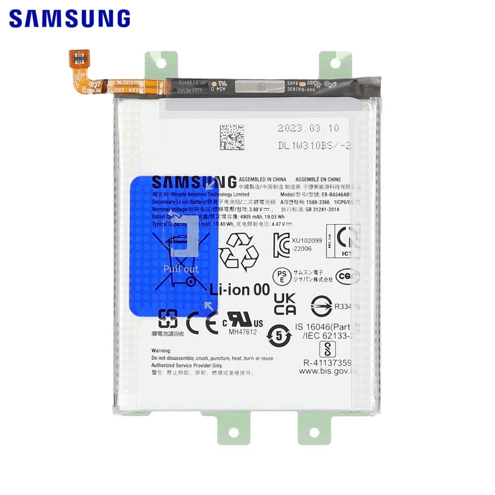 Samsung Galaxy A54 5G (SM-A546B) / A34 5G (SM-A346B) / A25 5G (SM-A256B) / A35 5G (SM-A356B) / A55 5G (SM-A556B) - Аккумулятор (батарея) (EB-BA546ABY) (ORIG-SP)