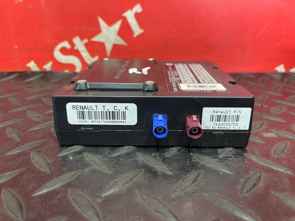 Блок GSM/GPS глонасс