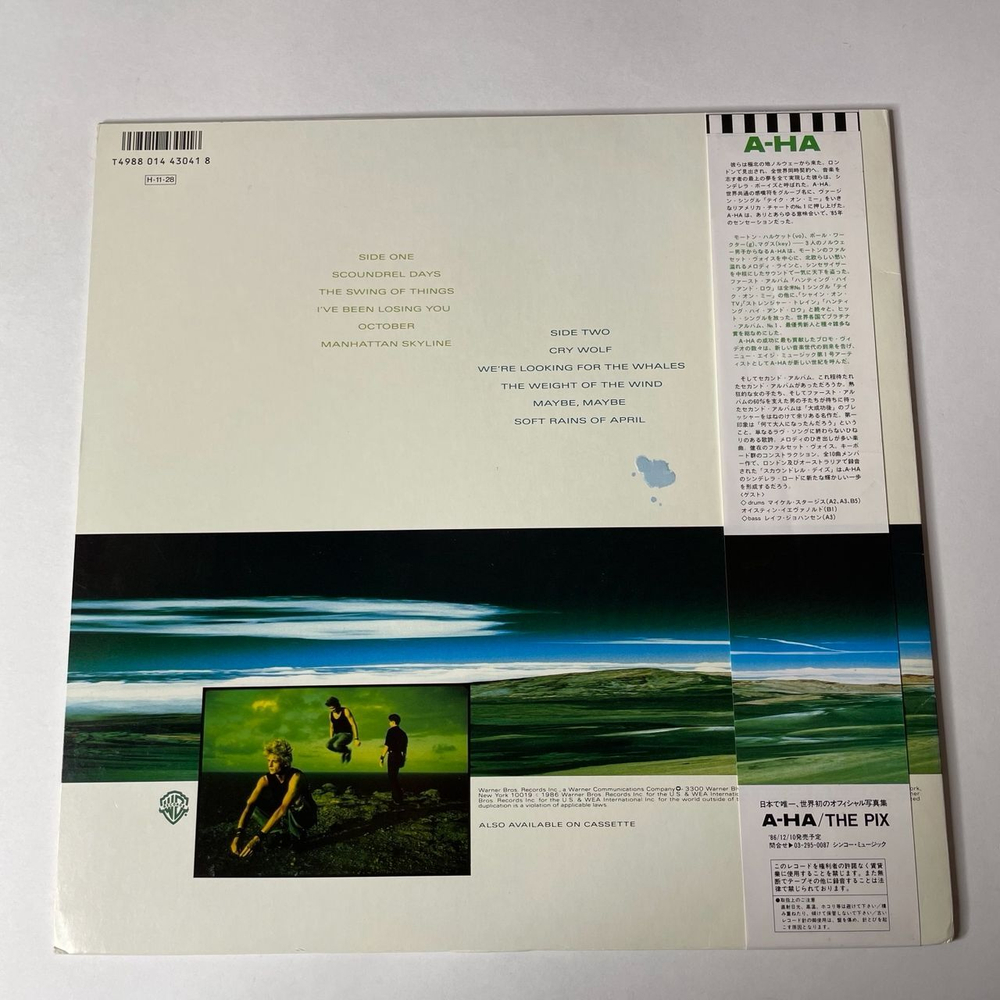 Винтажная виниловая пластинка LP A-ha Scoundrel Days (Japan 1986) (Obi)