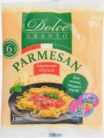 Сыр Dolce Granto Пармезан тертый 40% 150г