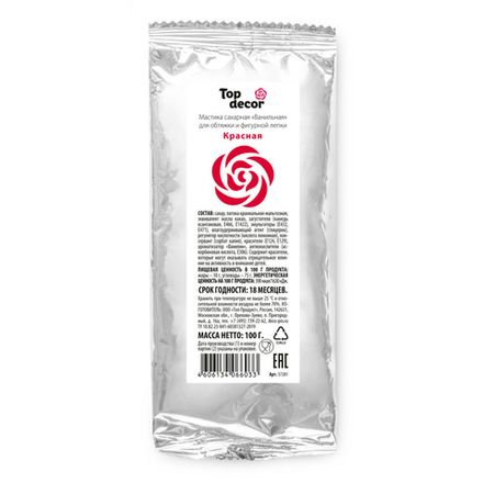 Мастика красная Top Decor 100 г