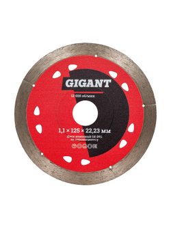 Диск алмазный отрезной Турбо ультратонкий (125x22.23х1.1 мм) Gigant Gd-2511