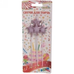 Свечи для торта «Глянцевая звезда» 4 шт. 14 см, розовое золото