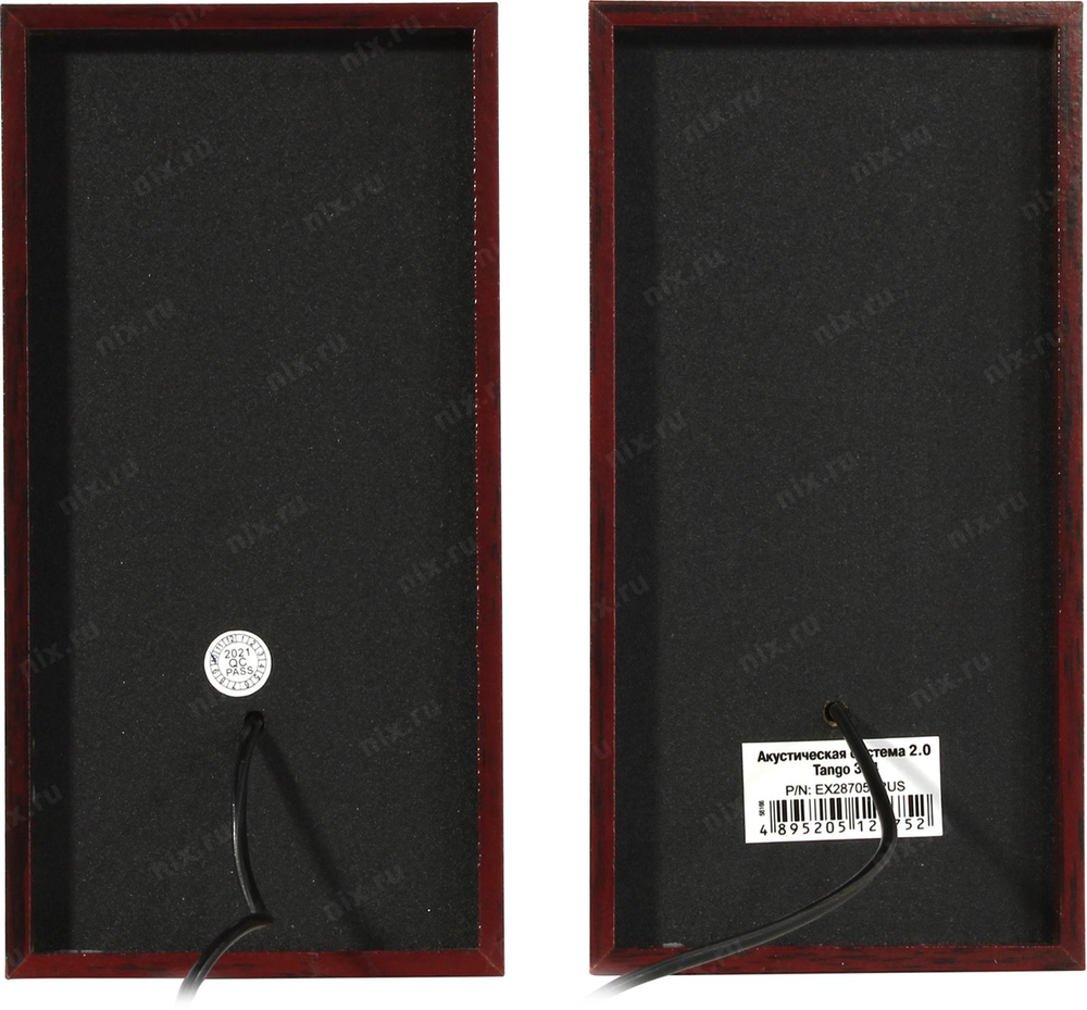 Колонки ExeGate Tango 314 (2x3W, дерево, питание от USB) &lt;EX287059RUS&gt;