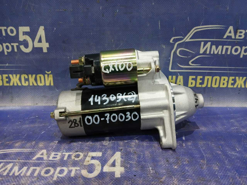 Стартер TOYOTA MARK 2 1996-2004