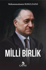 Milli birlik