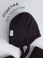 Шапка детская вязаная с помпонами и снуд