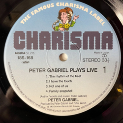 Винтажная виниловая пластинка LP Peter Gabriel Plays Live (Japan 1983) (No Obi)