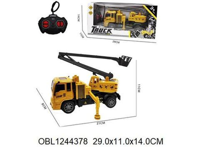 Спецтехника на РУ см, коробка SLGC20-2A