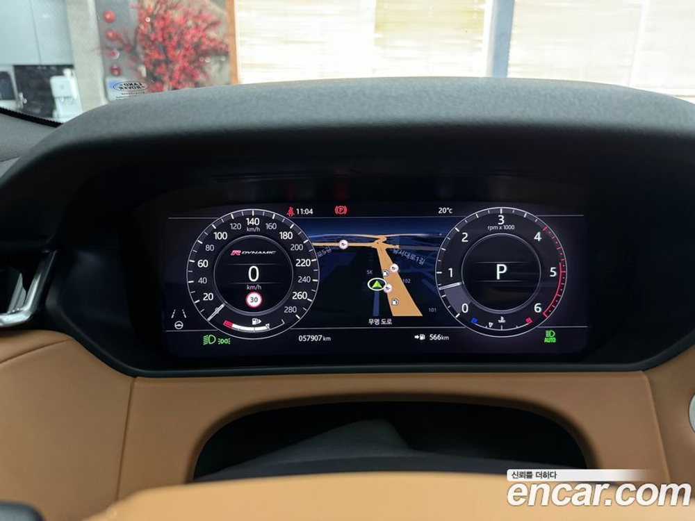 Land Rover Range Rover Bella 3.0 D300 R-Dynamic HSE (08.2019)