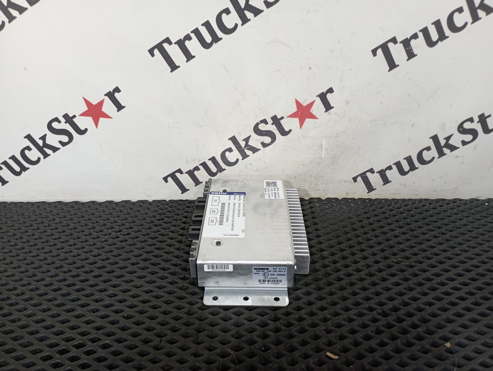 Блок управления ретардером 2023г.