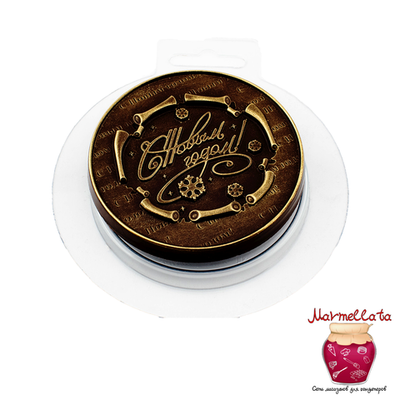 Форма для шоколада МЕДАЛЬ НОВОГОДНЯЯ №3, пластик