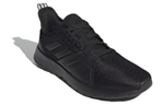 Кроссовки Adidas Asweemove
