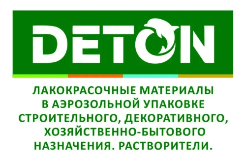 Лак яхтный для дерева глянцевый прозрачный аэрозоль DETON в баллончике 520 мл