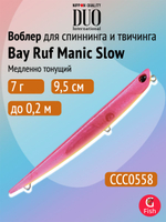 Воблер для рыбалки DUO Bay Ruf Manic Slow 155, CCC0190 Mat Pop Chart, 155 мм, 20 г, тонущий, стикбейт