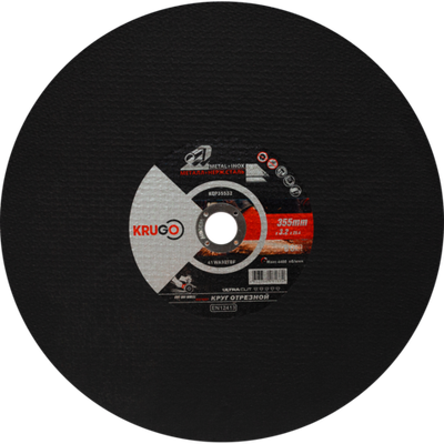 Диск отрезной по металлу KRUGO 355х3,2х25,4mm, KQP35532