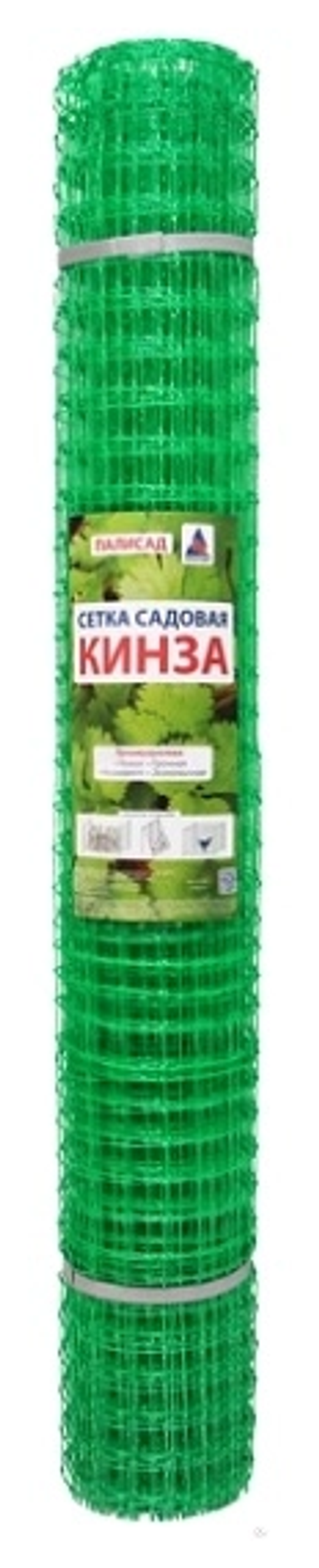 РЕШЕТКА САДОВАЯ КИНЗА УР-30/1/10М ЗЕЛЕНЫЙ