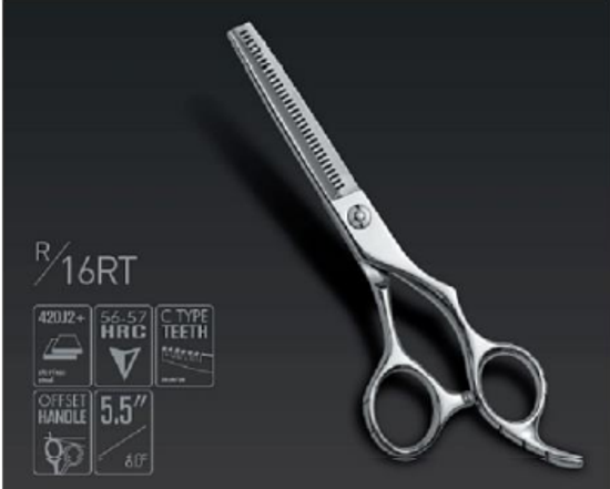 Ножницы Samurai R16 RT 5.5 филировочные