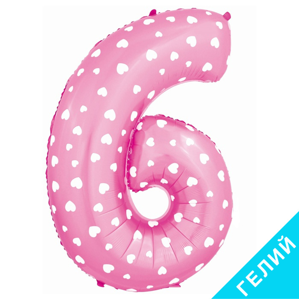 Цифра 40" №6 розовый, с гелием #NMP6-PINK-HF2