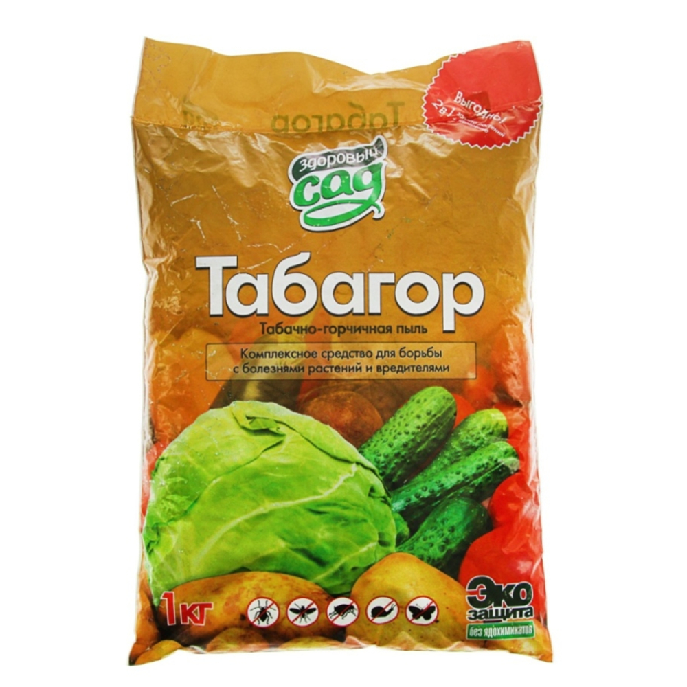 Табагор 1 кг