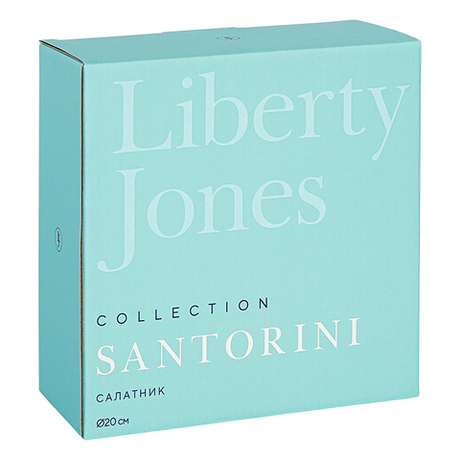 Салатник 1.1л Liberty Jones Santorini
